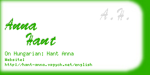 anna hant business card